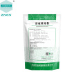 Qingwen Baidu Powder with function of purging fire for removing toxin and cooling blood
